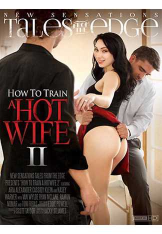 調教火辣老婆指南 2