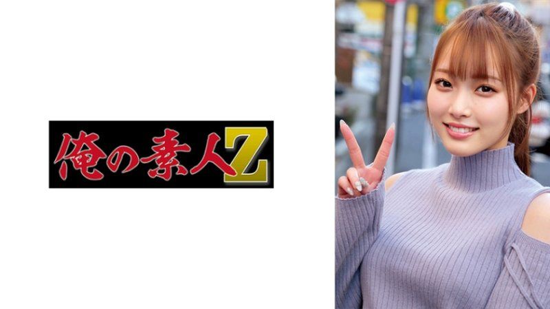 莉亞