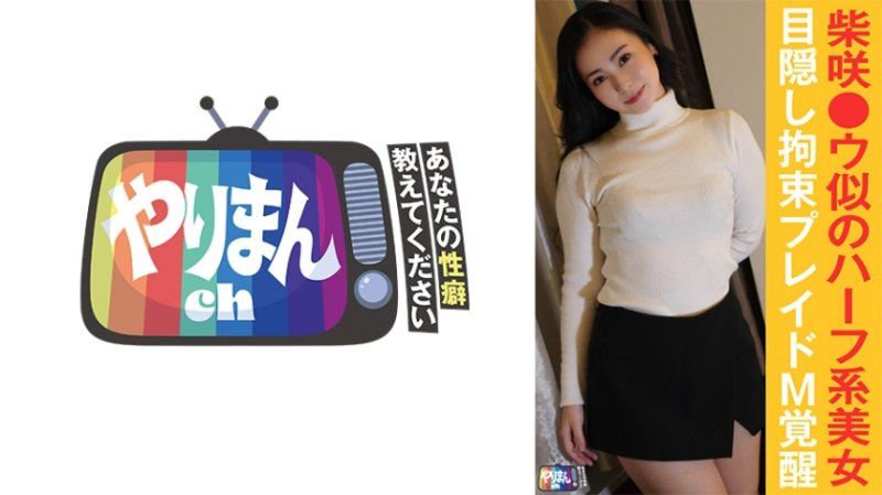 M醬(23)